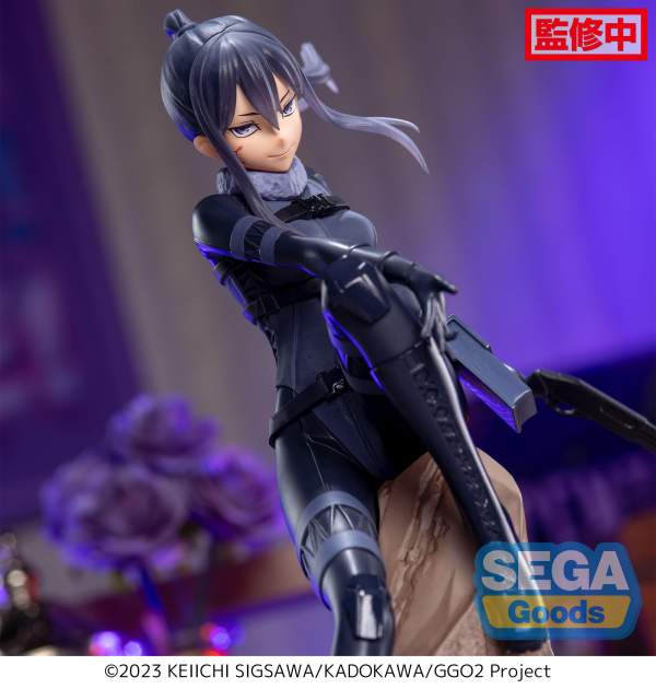 Luminasta "Sword Art Online Alternative: Gun Gale Online II" "PITOHUI" | 4582733440118