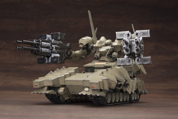MATSUKAZE mdl.2 for base defense | 4934054065165