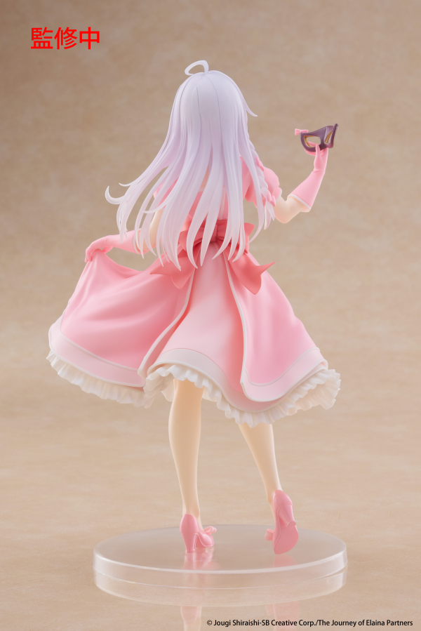 TAITO Wandering Witch: The Journey of Elaina Coreful Figure - Elaina (Mask&Party Dress Ver.) | 840342403905