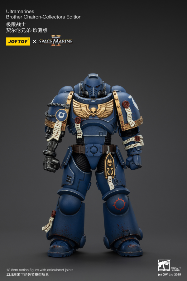 JOYTOY Ultramarines Brother Chairon-Collectors Edition | 6927054401383