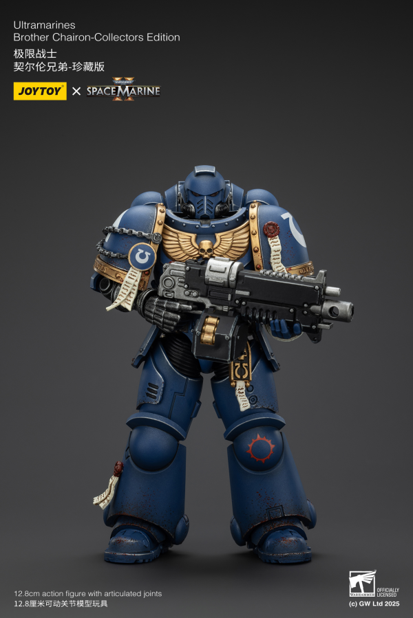 JOYTOY Ultramarines Brother Chairon-Collectors Edition | 6927054401383