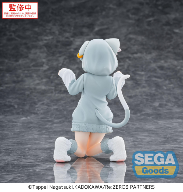 SEGA Yumemirize Re:ZERO -Starting Life in Another World- Ram ~Mofumofu Pack~ | 4582733453248