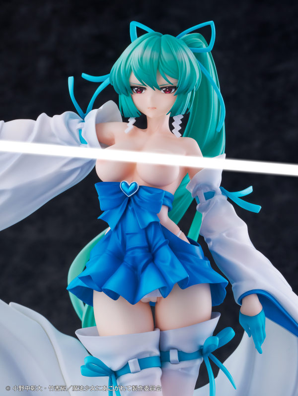 WING Gushing over Magical Girls "Magia Azur: The Frost Priestess – 1/7 Scale Pre-Painted Figure | 4562177700733