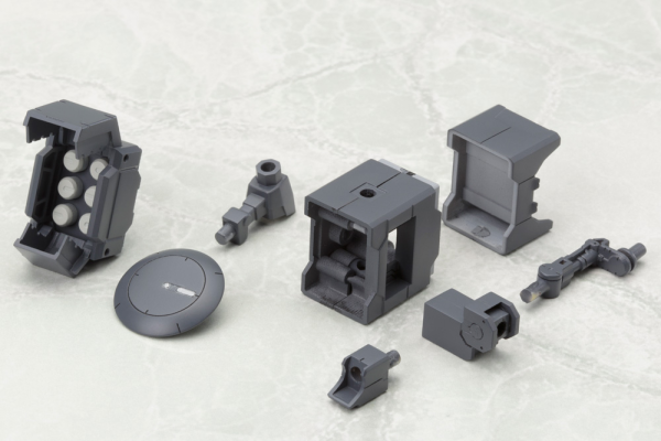KOTOBUKIYA WEAPON UNIT36 MISSILE & RADOME | 4934054062928