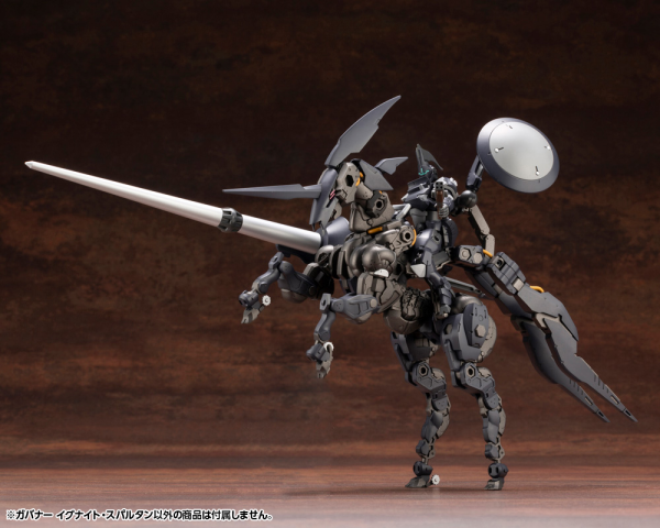 GOVERNOR IGNITE SPARTAN | 4934054064960