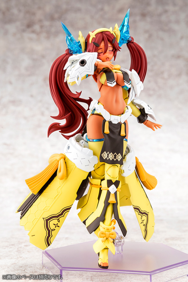 KOTOBUKIYA AUV AME NO UZUME SUNSHINE | 4934054063703