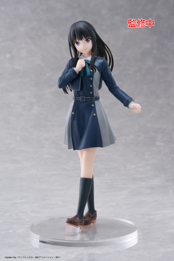 TAITO Lycoris Recoil Coreful Figure - Takina Inoue (School Uniform Ver.) | 0840342400782