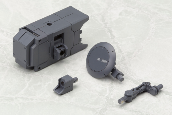 KOTOBUKIYA WEAPON UNIT36 MISSILE & RADOME | 4934054062928