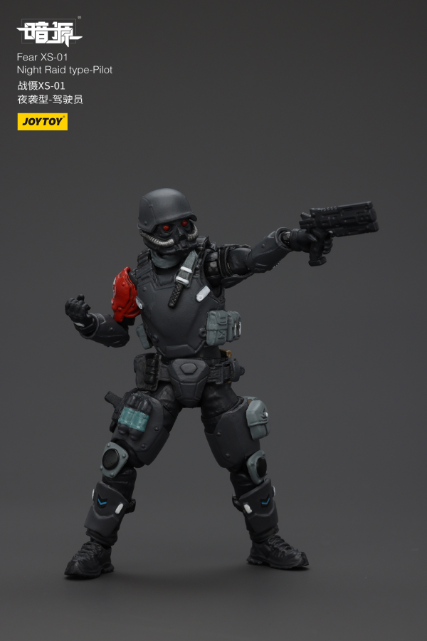 JOYTOY Fear XS-01 Night Raid type-Pilot(6927054401239)(6927054401239)