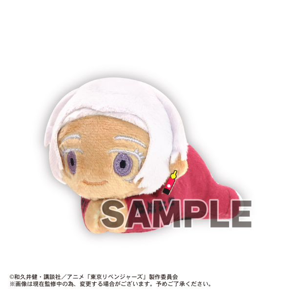 Piapro.net MAX TOKYO REVENGERS HUG CHARACTER COLLECTION 5 | 4580683617987