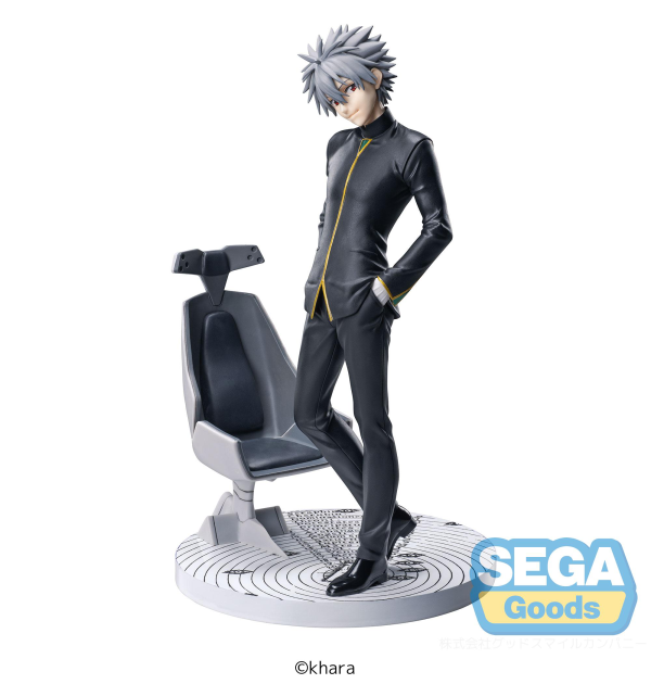 Luminasta "EVANGELION: 3.0+1.0 Thrice Upon a Time" "Kaworu Nagisa" Commander Suit Ver.2 | 4582733433837