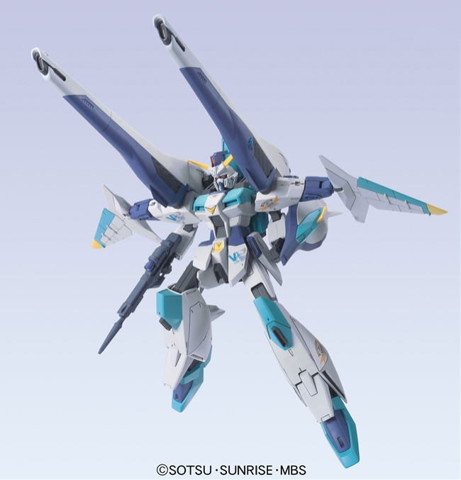HG 1/100 #22 - VS Astray Vent Saviour Gundam | 4543112610034