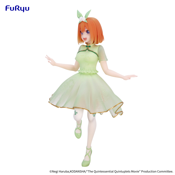 FURYU Corporation The Quintessential Quintuplets Movie Figure -Nakano Yotsuba China Princess ver.- | 4582655074729