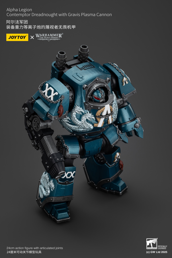 JOYTOY Alpha Legion Contemptor Dreadnought with Gravis Plasma Cannon | 6927054401109