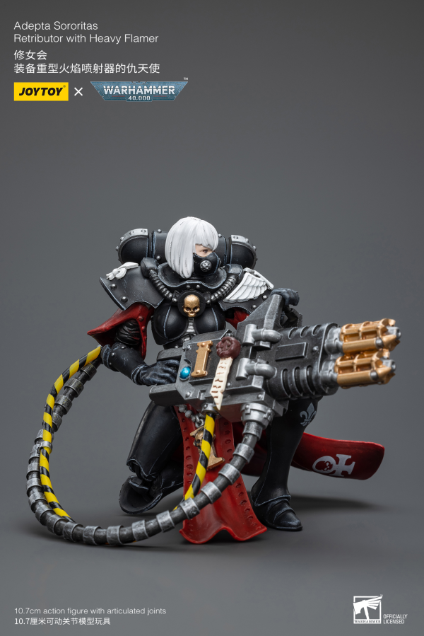 Joy Toy Adepta Sororitas Retributor with Heavy Flamer | 6973130378131