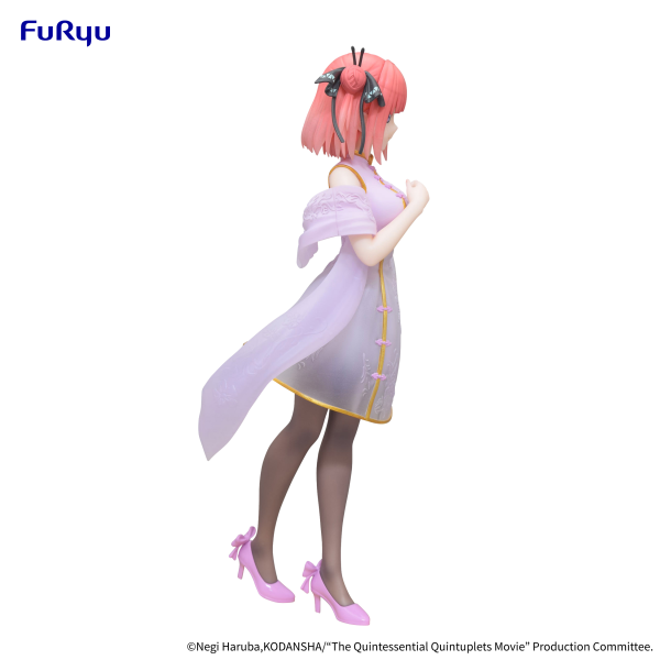 FURYU Corporation The Quintessential Quintuplets Movie Figure -Nakano Nino China Princess ver.- | 4582655074705