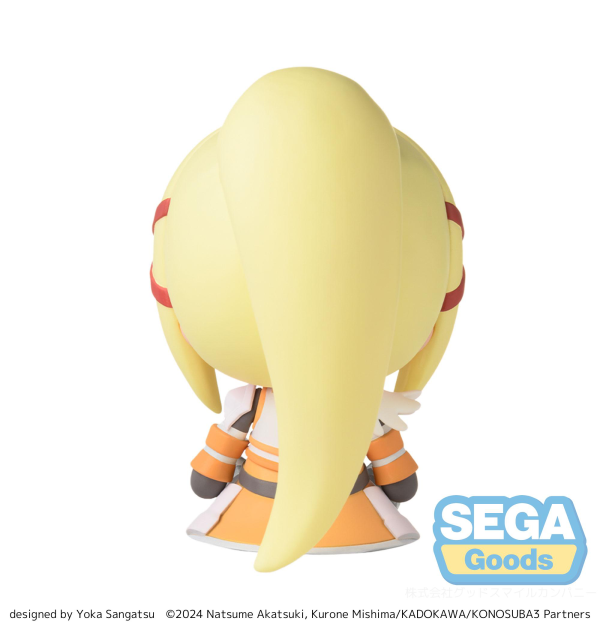 SEGA fuwa petit KONOSUBA -God s blessing on this wonderful world! 3 Chibi Figure Darkness | 4582733445748