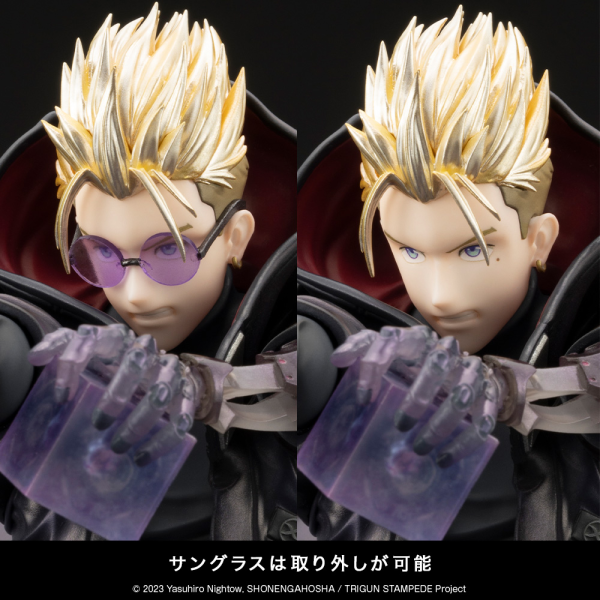 KOTOBUKIYA ARTFX J Vash the Stampede -The Gunman in Black- TRIGUN STAMPEDE Ver. | 4934054064694