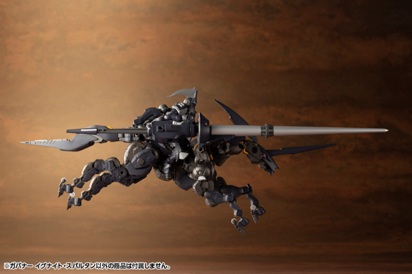 GOVERNOR IGNITE SPARTAN | 4934054064960