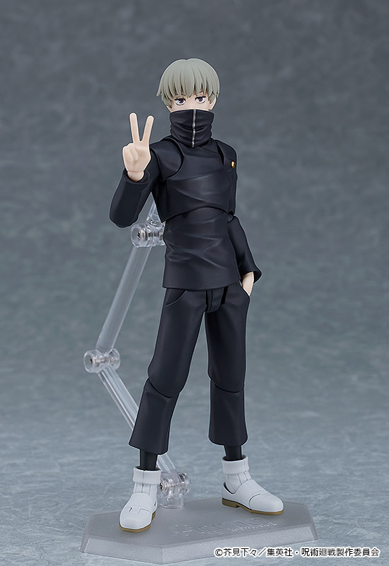 figma Toge Inumaki | 4580590175587
