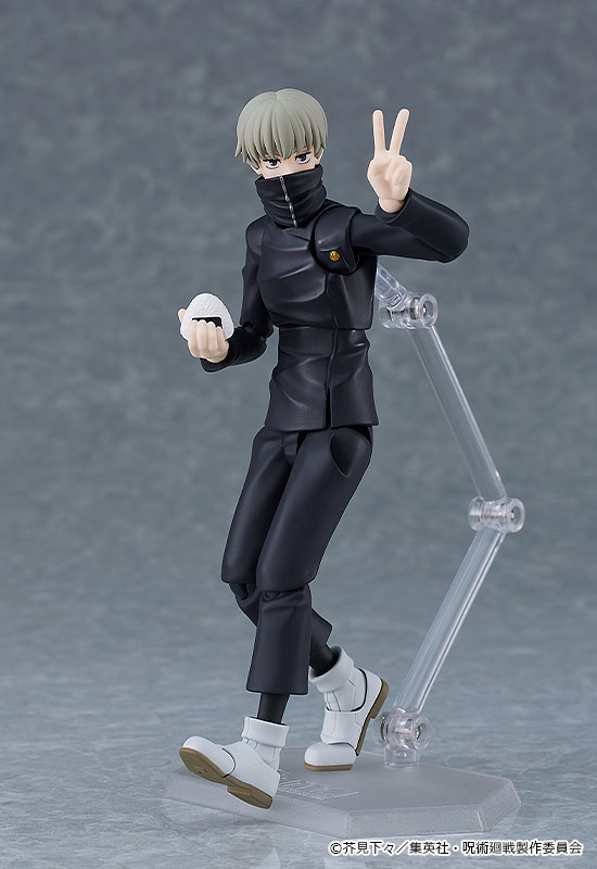 figma Toge Inumaki | 4580590175587
