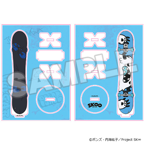 ORANGE ROUGE SK8 the Infinity Acrylic Stand Snow | 4580590183407