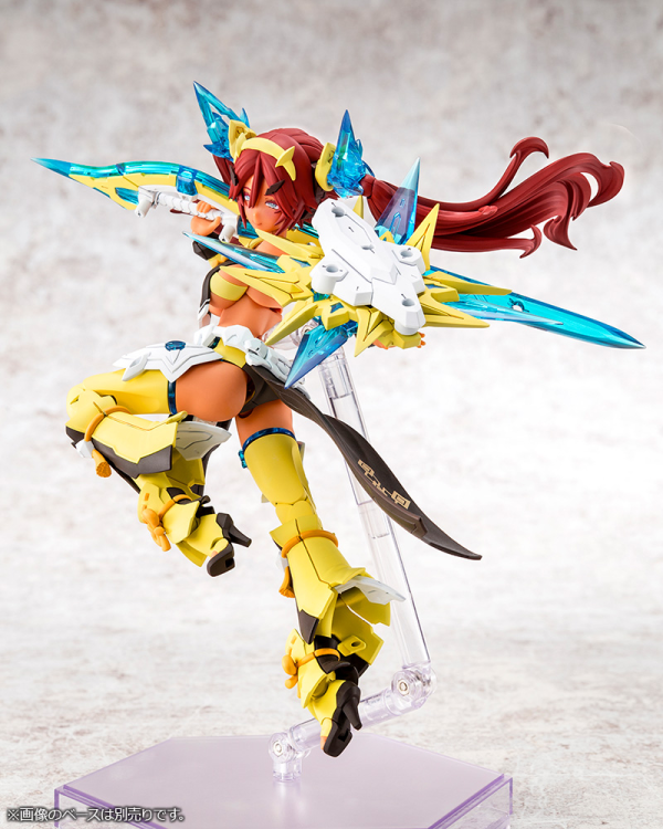 KOTOBUKIYA AUV AME NO UZUME SUNSHINE | 4934054063703