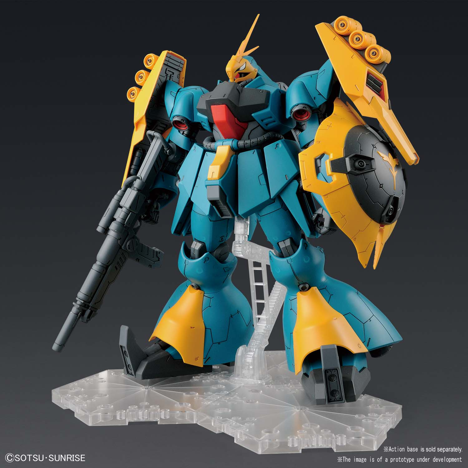RE/100 1/100 GYUNEI GUSS'S JAGD DOGA | 4573102553317