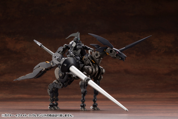 GOVERNOR IGNITE SPARTAN | 4934054064960
