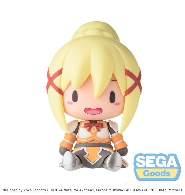 SEGA fuwa petit KONOSUBA -God s blessing on this wonderful world! 3 Chibi Figure Darkness | 4582733445748