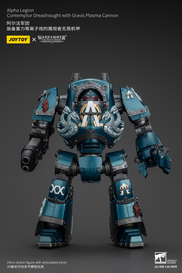 JOYTOY Alpha Legion Contemptor Dreadnought with Gravis Plasma Cannon | 6927054401109