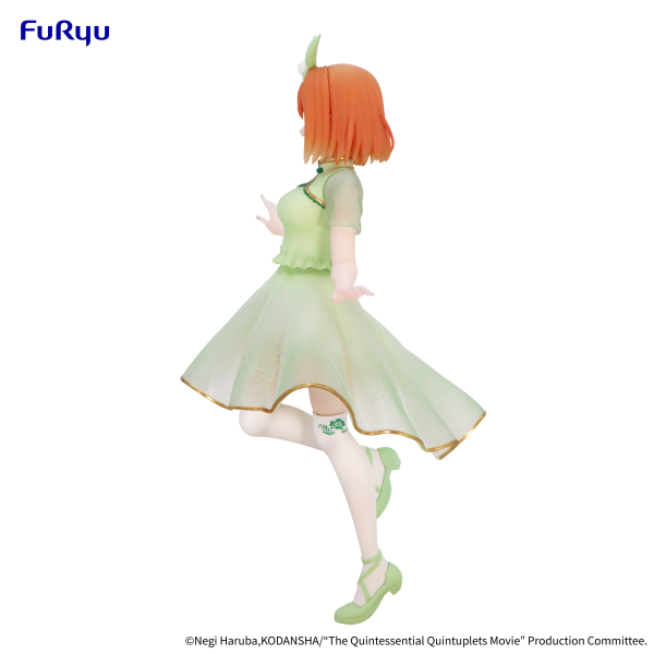 FURYU Corporation The Quintessential Quintuplets Movie Figure -Nakano Yotsuba China Princess ver.- | 4582655074729