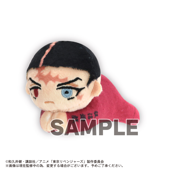 Piapro.net MAX TOKYO REVENGERS HUG CHARACTER COLLECTION 5 | 4580683617987