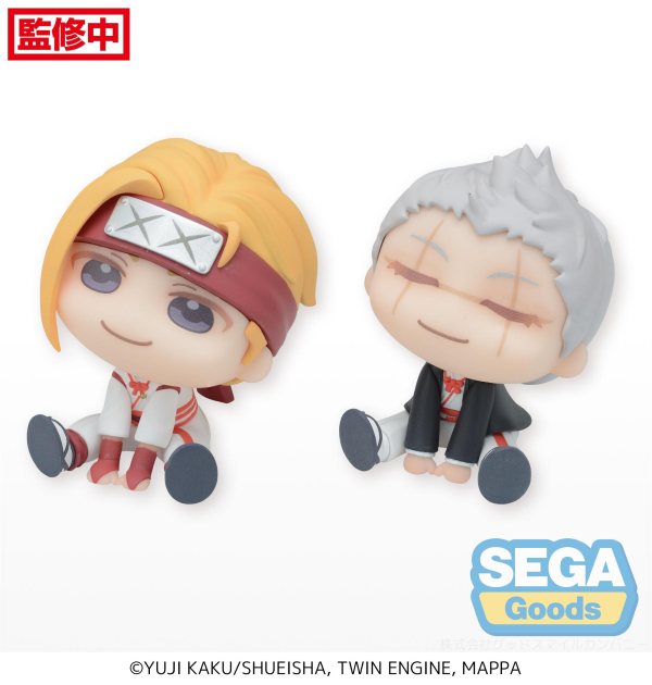 SEGA QyuruMe "Hell's Paradise: Jigokuraku" Mini Figure "Shion & Tenza" (EX) | 4580779538363