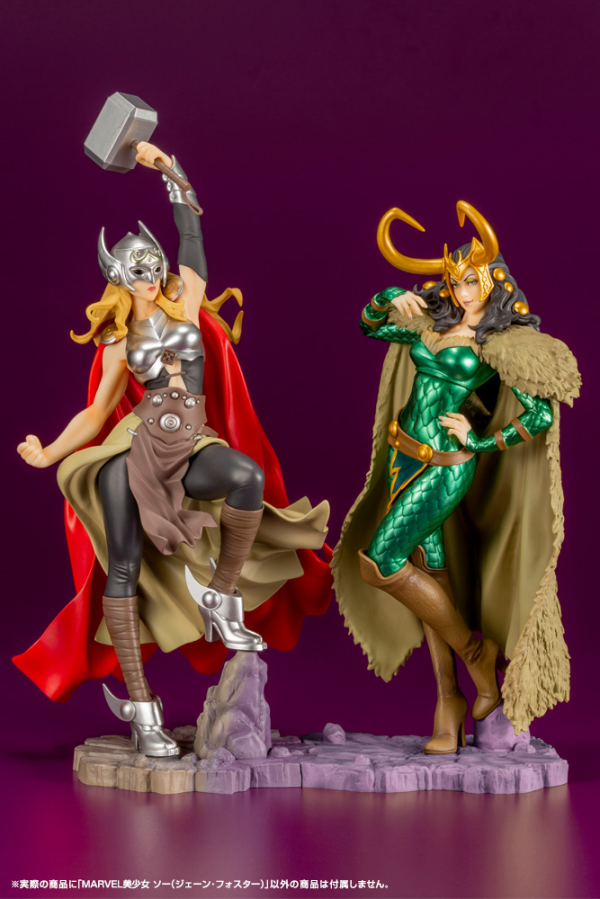 KOTOBUKIYA MARVEL THOR(JANE FOSTER) BISHOUJO STATUE | 190526030268