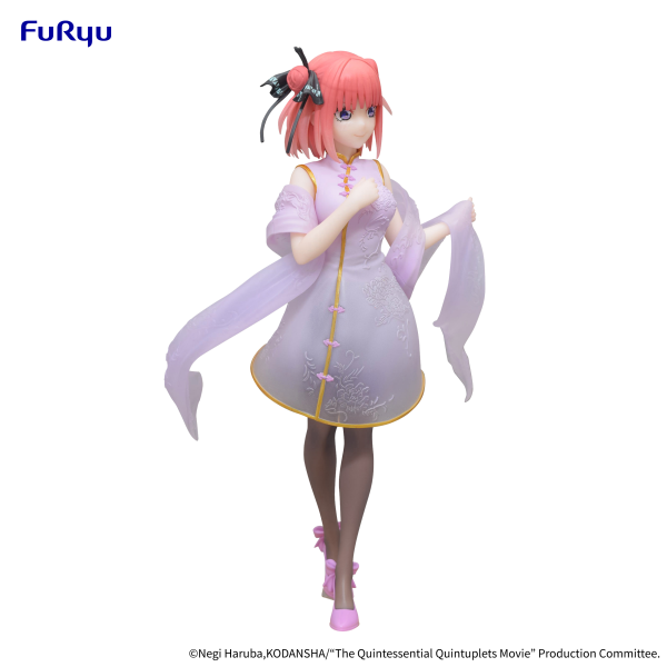FURYU Corporation The Quintessential Quintuplets Movie Figure -Nakano Nino China Princess ver.- | 4582655074705
