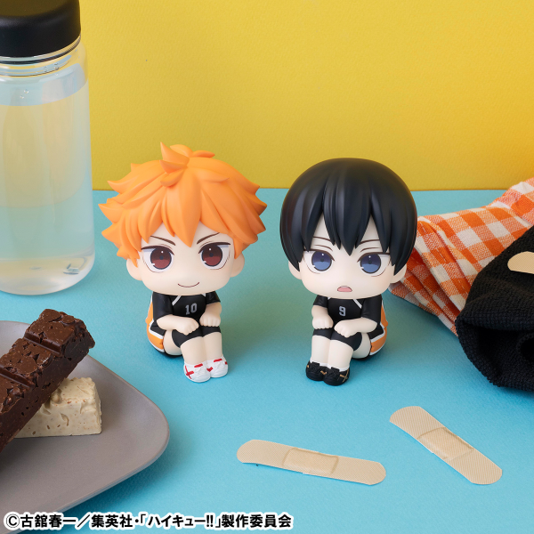 MegaHouse Lookup Haikyu Shoyo Hinata Uniform ver./Tobio Kageyama Uniform ver.set 【with gift】 | 4535123839368
