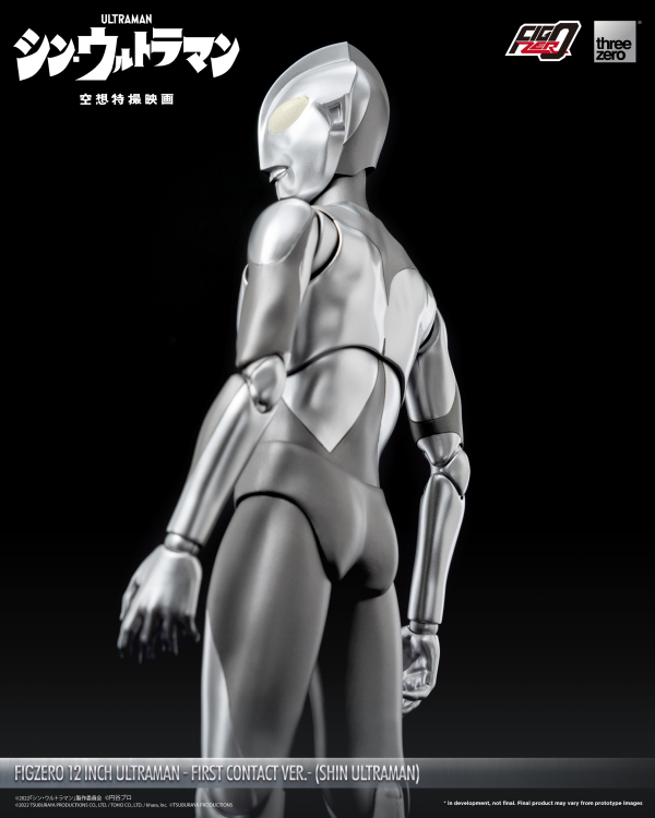 Three Zero FigZero 12 inch Ultraman -First Contact Ver.- (SHIN ULTRAMAN) | 4895250807822