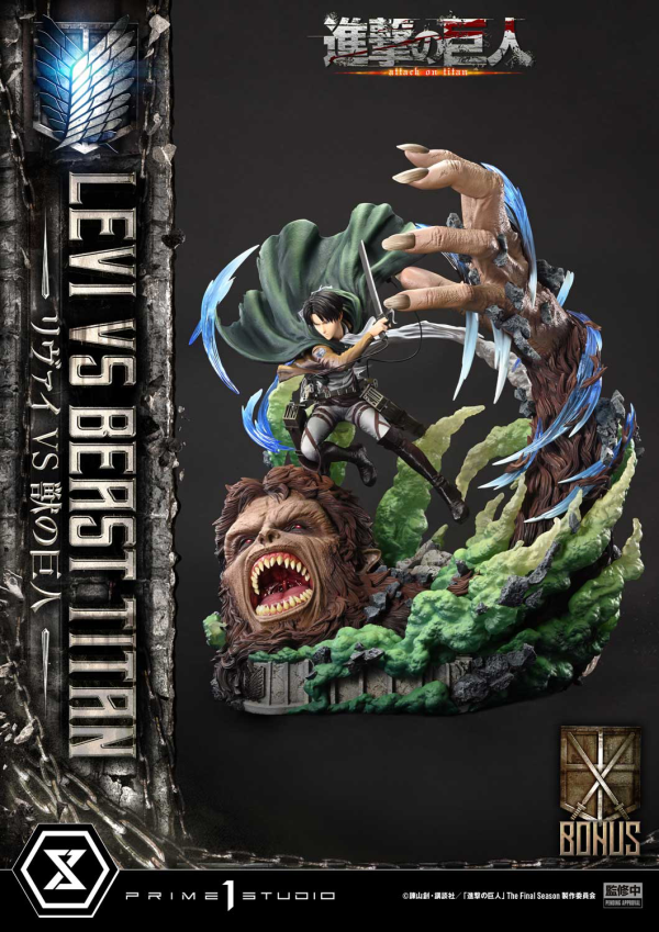 Prime 1 Studio Ultimate Premium Masterline TV animation Attack On Titan Levi versus Beast Titan Bonus Version | 4582647120069