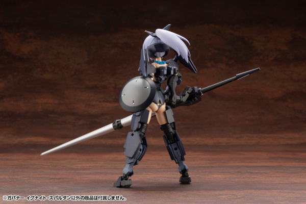 GOVERNOR IGNITE SPARTAN | 4934054064960