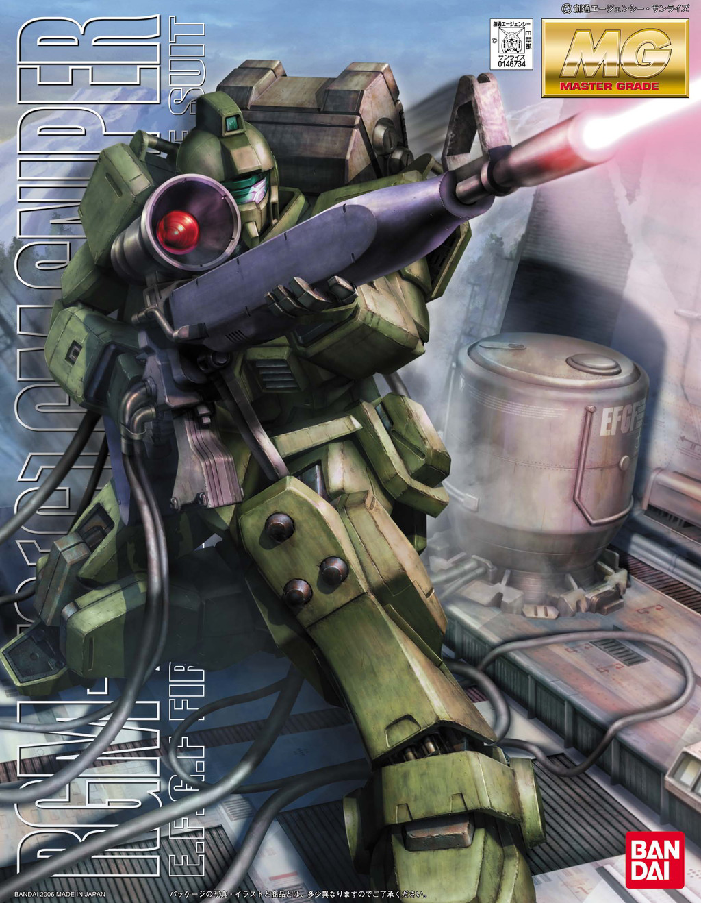 MG GM Sniper