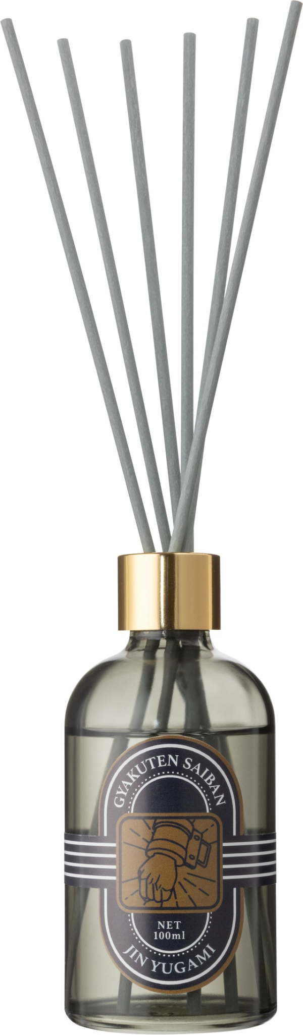 GSI Creos "Ace Attorney" Reed Diffuser Simon Blackquill Motif - Scent inspired by the prison in which Blackquill is incarcerated | 4973028734355