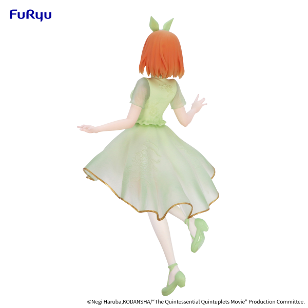 FURYU Corporation The Quintessential Quintuplets Movie Figure -Nakano Yotsuba China Princess ver.- | 4582655074729