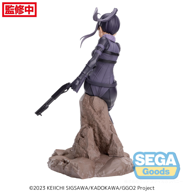 Luminasta "Sword Art Online Alternative: Gun Gale Online II" "PITOHUI" | 4582733440118