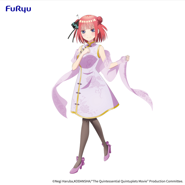 FURYU Corporation The Quintessential Quintuplets Movie Figure -Nakano Nino China Princess ver.- | 4582655074705