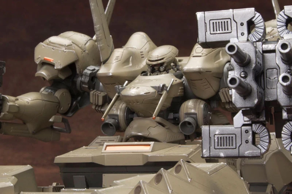 MATSUKAZE mdl.2 for base defense | 4934054065165
