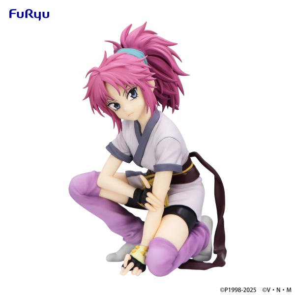 FuRyu HUNTER×HUNTER Noodle Stopper Figure -Machi- | 4582782366803