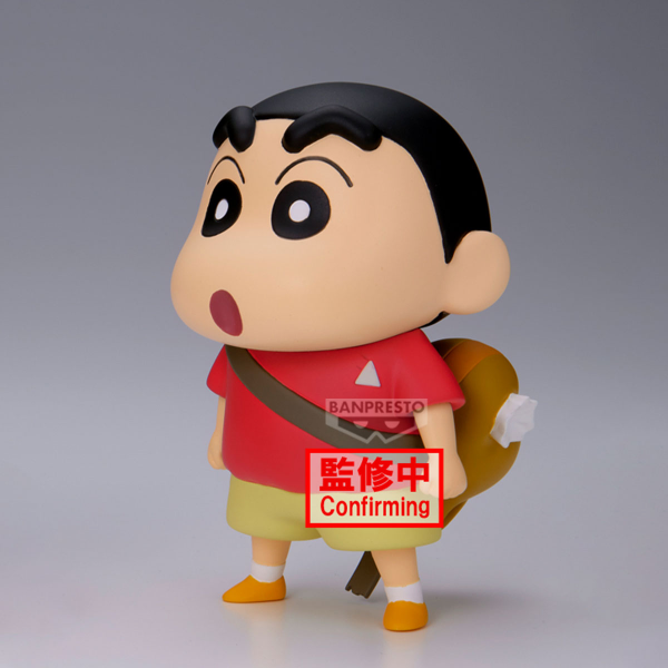 BANDAI Crayon Shinchan the Movie: Super Hot! The Spicy Kasukabe Dancers Kasukabe Boueitai FIGURE vol.1(ver.B) | 4983164294514
