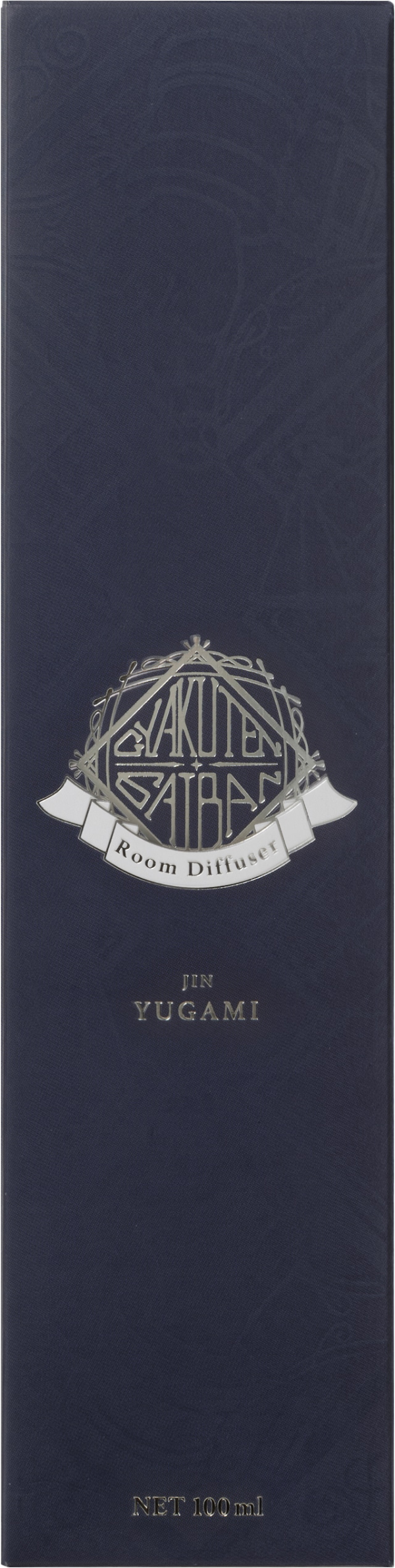 GSI Creos "Ace Attorney" Reed Diffuser Simon Blackquill Motif - Scent inspired by the prison in which Blackquill is incarcerated | 4973028734355
