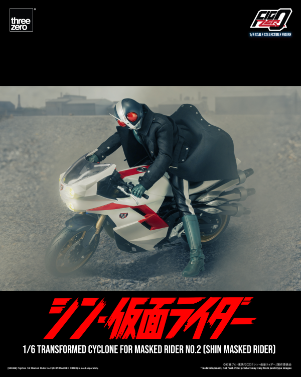 Three Zero FigZero 1/6 Transformed Cyclone for Masked Rider No.2 (SHIN MASKED RIDER) | 4895250807952